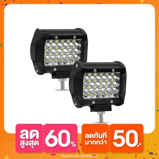 พร้อมส่ง สปอร์ตไลท์​ Led รถยนต์ 72 W สำหรับมอเตอร์ไซต์ รถยนต์ รถบรรทุกสปอร์ตไลท์LEDใส่รถมอเตอร์ไซค์หรือรถยนต์