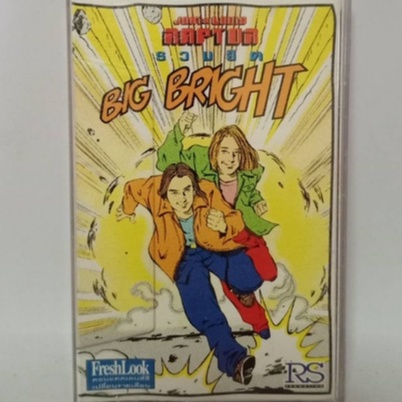ม้วนเทปเพลง🔥 รวมฮิต Big Bright 🔥ลิขสิทธิ์แท้