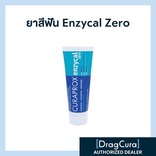 ยาสีฟัน Enzycal Zero