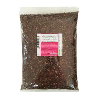 🔥The Best!! พริกหอมแห้ง 1000 กรัม Dried Sichuan Pepper 1000 g