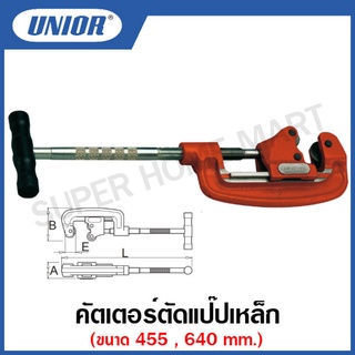 Unior คัตเตอร์ตัดแป๊ปเหล็ก รุ่น 361 (361/6) ขนาดปาก 1/8 นิ้ว ถึง 2 นิ้ว และ1.1/4 นิ้ว ถึง 4นิ้ว (Tube Cutter)