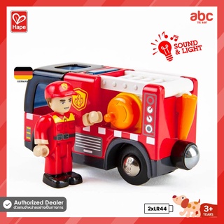 Hape ของเล่นไม้ รถดับเพลิง มีสัญญาณไฟและเสียงไซเรน Fire Truck with Siren ของเล่นเสริมพัฒนาการ 3 ขวบ ขึ้นไป