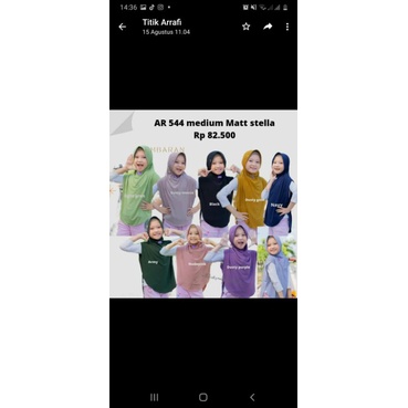 อาร์ราฟี 544 กลาง***