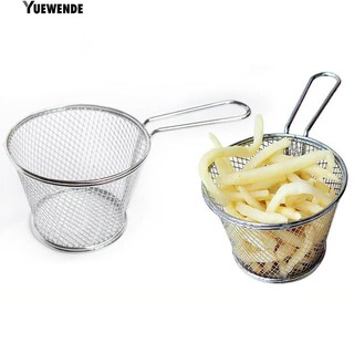 ※‴ชิปสเตนเลสลวดตาข่ายกรองน้ำมัน Colander Sifter ตะแกรง