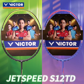 2021 Victor Victory JS Extreme Speed 12TD ไม้แบดมินตัน Full Carbon Single Shot Speed Type