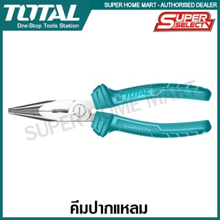 Total คีมปากแหลม ขนาด 6 นิ้ว (160 มม.) รุ่น Super Select รุ่น THT120612 ( Long Nose Plier )