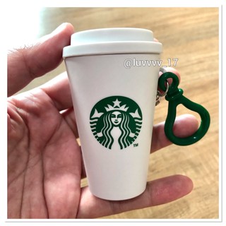 Starbucks Cup Pendant Mini Machine Egg Twisting Machine Troy Siren Logo Keychain.