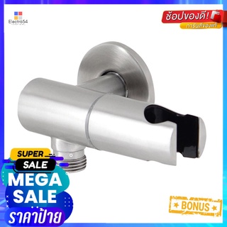 ขอแขวนพร้อมสต๊อปวาล์ว WS-0440STOP VALVE WITH HANGER WS-0440