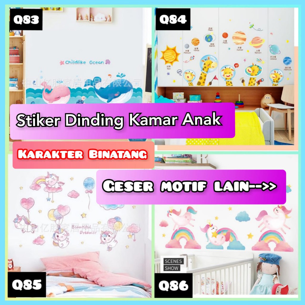 [VIP] LITTLE PONY GIRAFFE DOLPHIN สติ๊กเกอร์ติดผนัง Q 83 84 85 86 CHILDRENS ROOM WALL STICKER