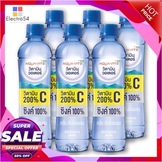 อควา วิตซ์ น้ำดื่มวิตามินซี+ซิงค์ กลิ่นฮันนี่เลมอน 400 มล. x 6 ขวดเครื่องดื่มเพื่อสุขภาพAqua Vitz Vitamin Water Honey Le