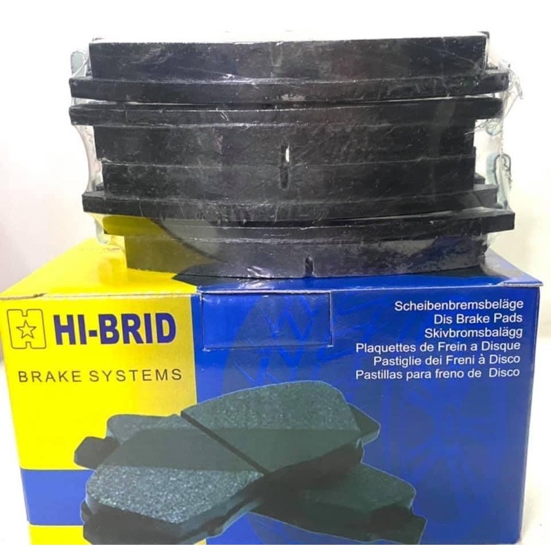 ( HIBRID แท้💯 ) ผ้าดิสเบรคหน้า ISUZU TFR ผ้าเบรคหน้าอีซูซุ เบรคหน้า ISUZU TFR / DARGON EYE  / CAMIO / RODEO ผ้าเบรคหน้า - รูปที่ 3