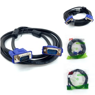 สาย VGA 3+6 ต่อจอคอม Cable VGA M/M ยาว1.8M/3/5M(สายคุณภาพดี)พร้อมส่ง