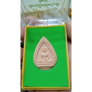 หลวงพ่อพระใส เนื้อกระเบื้องหลังคาโบสถ์รุ่นแรก ปี2541 ((พระอายุ24ปี))