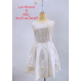 เดรสระบาย เดรสสั้น LYN AROUND SIZE S