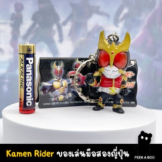 พวงกุญแจมาสไรเดอร์ คาเมนไรเดอร์ Modle Kamen Rider ของเล่นมือสองญี่ปุ่น