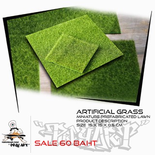 Pray Art Artificial Grass