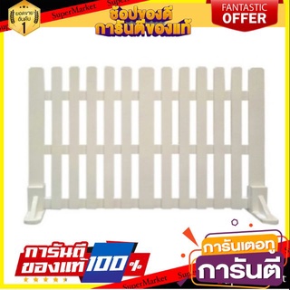 🎯BEST🎯 ✨โดนใจ✨ รั้วไม้เต็งตั้งพื้น 100x60CM สีขาว คุณภาพมาตรฐาน อุปกรณ์จัดสวน 🛺💨