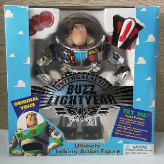 Toy story Buzz lightyear INTERGALACTIC by Thinkway