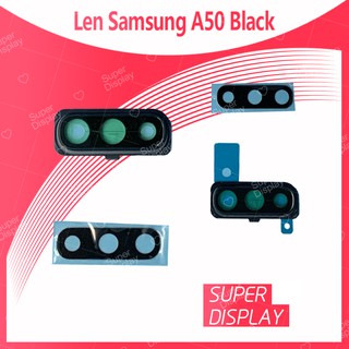 Samsung A50/A505 อะไหล่เลนกล้อง กระจกเลนส์กล้อง กระจกกล้องหลัง Camera Lens (ได้1ชิ้นค่ะ) Super Display