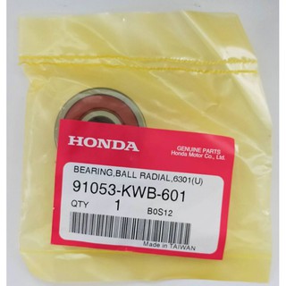 91053-KWB-601 ลูกปืนตลับ, 6301U (NTN)Honda แท้ศูนย์