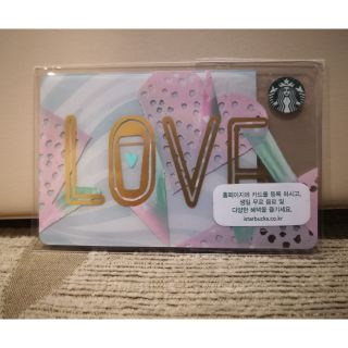 2018 Starbucks Korea Card "Love in Valentiens day"