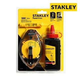 STANLEY 47-465 บักเต้า+ลูกน้ำ+ชอล์ก30ม.สีแดง