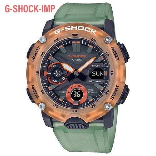 นาฬิกา CASIO G-SHOCK รุ่น GA-2000HC-3ADR ของแท้ประกันศูนย์ CMG 1ปี