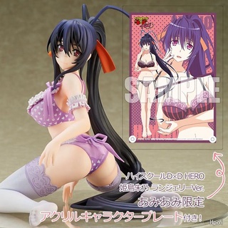 ตุ๊กตาฟิกเกอร์ Anime Action DxD Himejima Akeno Akeno เซ็กซี่ 16 ซม. สําหรับผู้ใหญ่