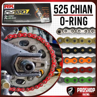 💥โซ่ RK 525 ยาว 120 ข้อ O-Ring  6 สี KRO