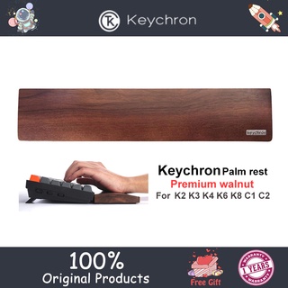 Keychron ที่พักข้อมือไม้วอลนัท สําหรับ K2 K4 K6 K8 K10 Q1 Q2