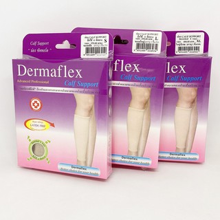 [1ชิ้น] ผ้ายืดพยุงน่อง ป้องกัน บรรเทาอาการปวดบวมของกล้ามเนื้อ Dermaflex Calf Support