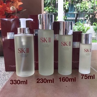 SK-II Facial Treatment Essence