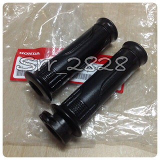 ปลอกมือ ซ้าย ขวา HONDA MSX125 GROM125 CBR250 CBR300 NSS300 FORZA CB300 ฮอนด้า แท้