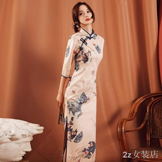 cheongsam dress สาวย้อนยุค ฝรั่งเศส ยาวทุกวัน