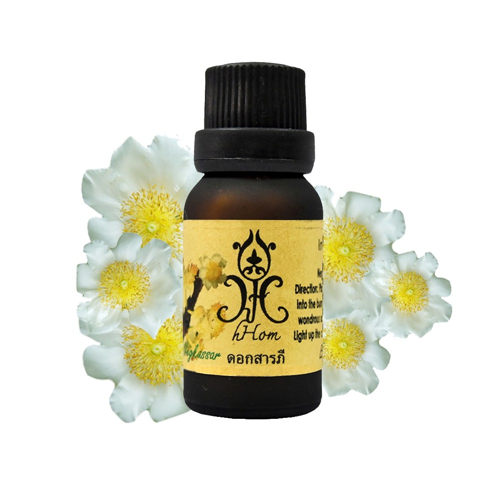 Essential Oil  น้ำมันหอมระเหย กลิ่น ดอก สารภี Sarapee 15ml.