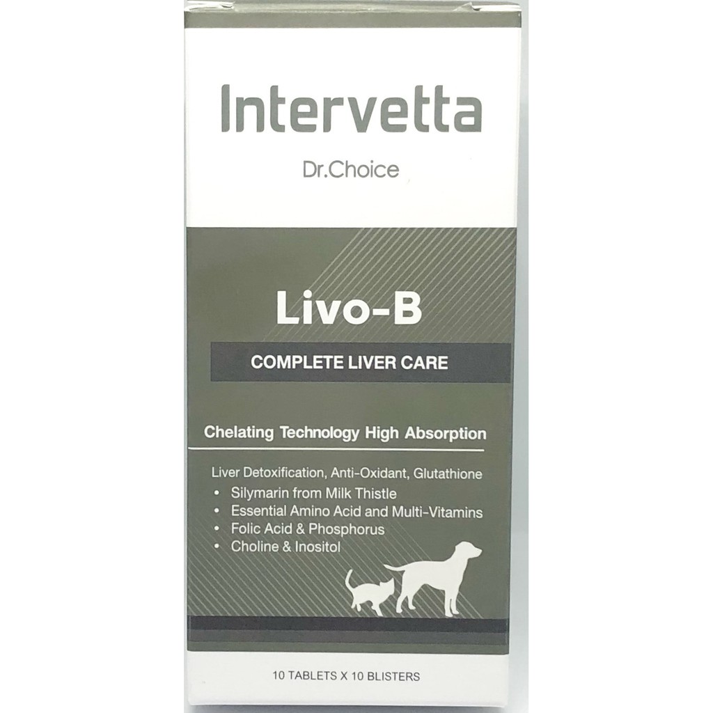 [กล่อง 100 เม็ด] Livo-B อาหารเสริม บำรุงตับสุนัข บำรุงตับแมว Exp.06/2027