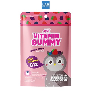 MK Vitamin Gummy Mixed Berry Flavour 24 g. - เอ็ม เค กัมมี่เยลลี่ กลิ่นมิกซ์เบอร์รี 1 ซอง 24 กรัม