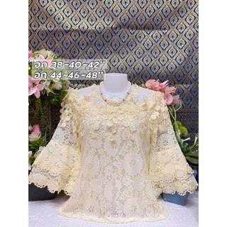 เสื้อลูกไม้ผู้หญิงมีชับใน เนื้อผ้านิ่มใส่สบาย มี 2 ไซส์ให้เลือก อก 38-40-42 นิ้ว และ อก 44-46-48 นิ้ว (ฟรีไซส์) N