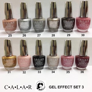 สีทาเล็บเจล CALAR Set 3 สีเจล แบบพิเศษไม่ต้องเข้าเครื่องอบ ( 12 สี )