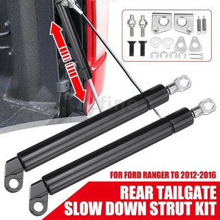 2 ชิ้นด้านหลัง Tailgate Strut Shock Gas ช้าลงง่ายสำหรับ Ford Ranger T6