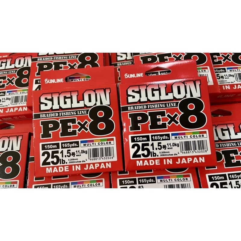 สายPE SUNLINE SIGLON PE X8 สินค้าจากJAPAN 🇯🇵