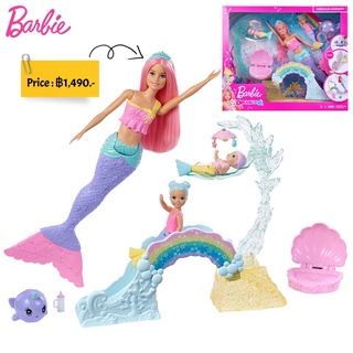 Barbie® Dreamtopia Mermaid Nursery Playset with Barbie®