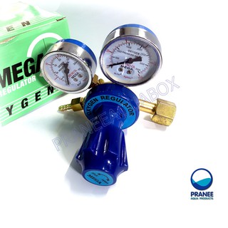 เรกกุเรเตอร์อ๊อกซิเจนเตอร์อ๊อกซิเจนMega Regulator O2