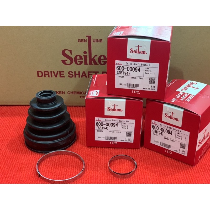 HAKOTORA ยางกันฝุ่นเพลา ขับ หัวนอก หัวใน Toyota ALTIS ปี 2001-2018 SEIKEN JAPAN100%