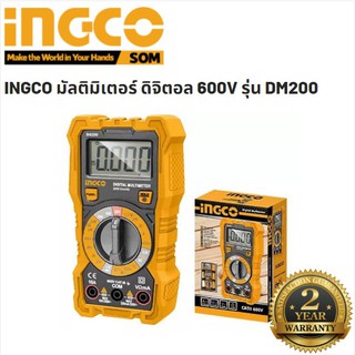 INGCO มัลติมิเตอร์ ดิจิตอล 600V รุ่น DM200 รับประกัน 2 ปี