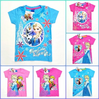 เสื้อยืดเด็ก โฟรเซ่น Frozen (ลิขสิทธิ์แท้)