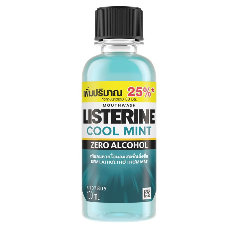 ล้างสต๊อก LISTERINE​ ​COOL​ MINT ลิสเตอรีน​ คูลมิ้นต์ 100​ML. เพิ่มปริมาณ 25.% ระงับกลิ่นปาก
