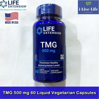 สารสกัดจากต้นบีท TMG 500 mg 60 Liquid Vegetarian Capsules - Life Extension