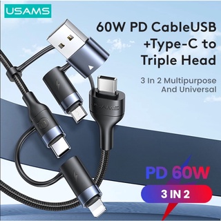 ✧☎Usams 3 in 1 สายชาร์จ USB IP Type-C Micro 60W 1.2 ม. ชาร์จเร็ว