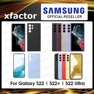 เคสซิลิโคน สําหรับ Samsung Galaxy S22 S22 Plus S22 Ultra